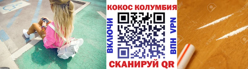 Как найти наркотики Чернушка Конопля  Вейп ТГК  ГАШ  МЕФ 