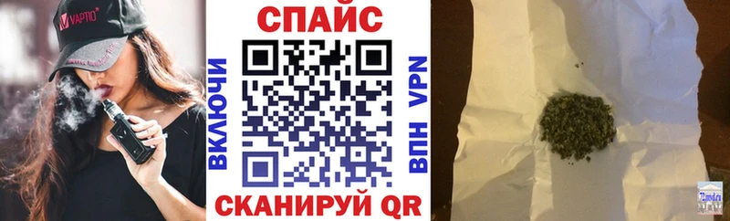 БУТИРАТ бутандиол  Чернушка 