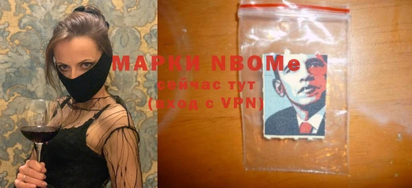 спиды Арсеньев