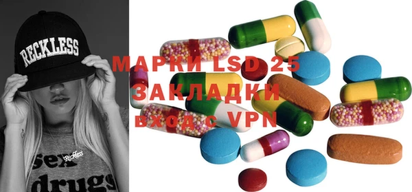 МДПВ Алзамай