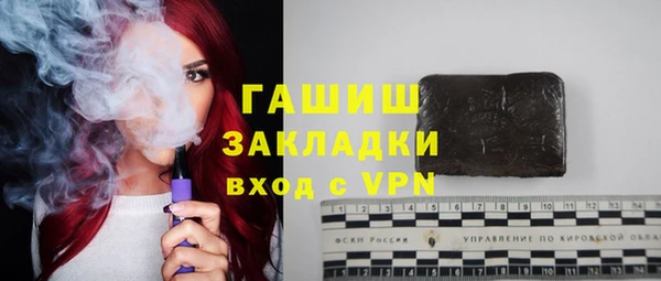 МДПВ Алзамай