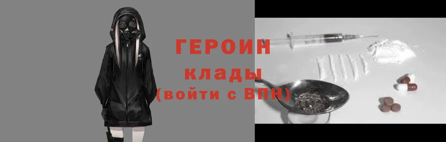 МДПВ Алзамай