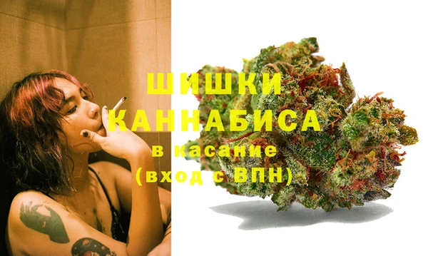 первитин Алексеевка