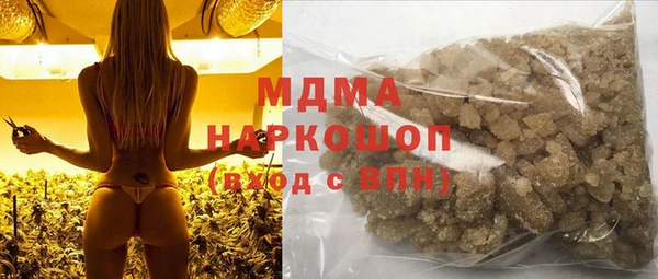 первитин Алексеевка