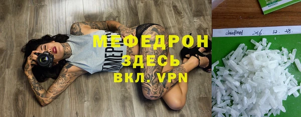 СК Нея