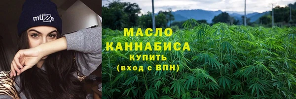 дмт Нефтегорск