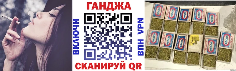 магазин продажи наркотиков  Чернушка  МАРИХУАНА SATIVA & INDICA 